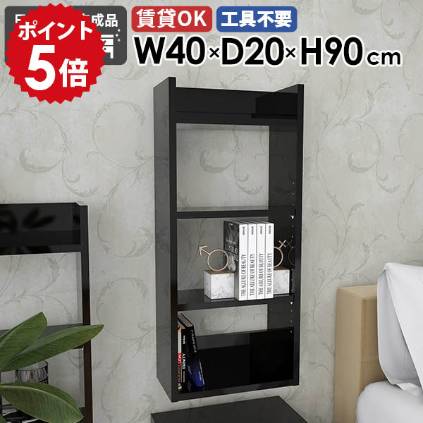【30％OFFクーポン券別れ別れ中】一般受け涼み台寝椅子Tomamuに使えるクーポン券別れ別れ中 インテリア・寝具・収納-収納家具