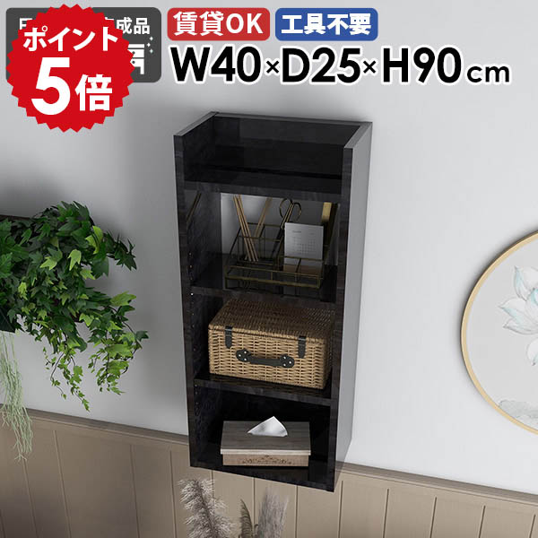 【30％OFFクーポン券別れ別れ中】一般受け涼み台寝椅子Tomamuに使えるクーポン券別れ別れ中 インテリア・寝具・収納-リビング壁面収納・システム収納