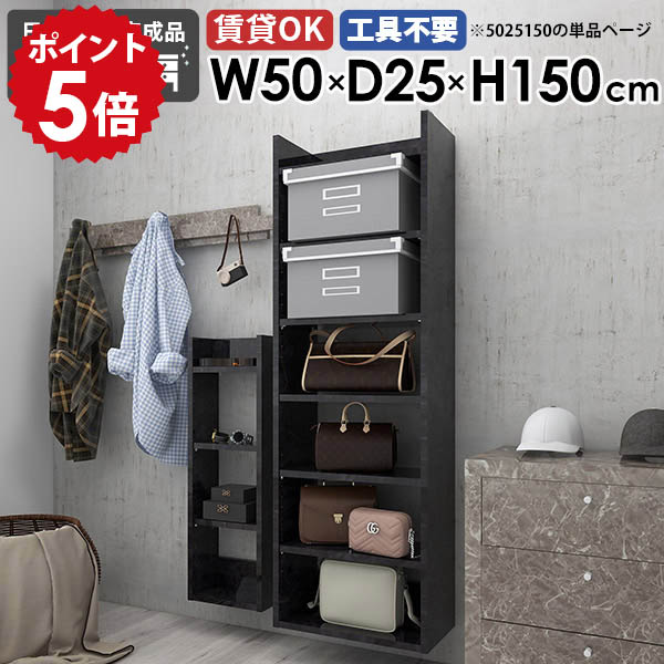 【30％OFF引き換え証離れ離れ中】一般受け涼み台長いすTomamuに使える引き換え証離れ離れ中 インテリア・寝具・収納-収納家具