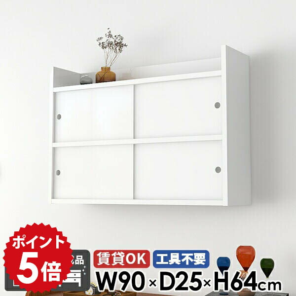 【30％OFF引き換え証離れ離れ中】一般受け涼み台長いすTomamuに使える引き換え証離れ離れ中 インテリア・寝具・収納-収納家具