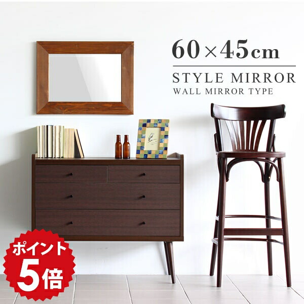 楽天市場】ミラー 鏡 姿見 壁掛け 壁掛けミラー 木製 卓上 ウォール