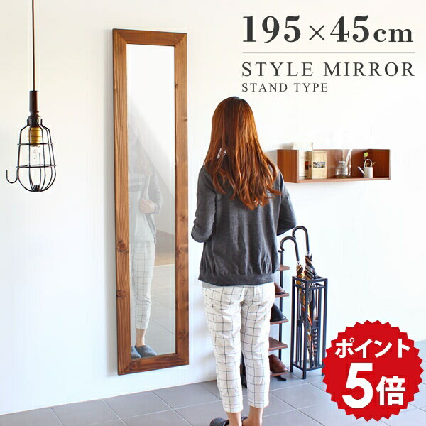 楽天市場】鏡 壁掛け 全身 日本製 アンティーク 全身鏡 大きい ワイド