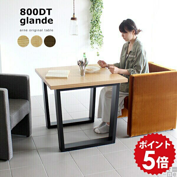 テーブル(一人用) 楽天市場】北欧 カフェテーブル 60 1本脚 ホワイト カフェ テーブル