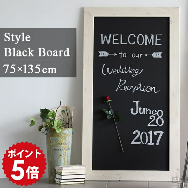 アンティークなお店 おしゃれなウェルカムボード 壁掛け看板 Ver.2 ウェルカムボード 壁掛け おしゃれ 小鳥 吊り下げ 置物 玄関 ガーデン