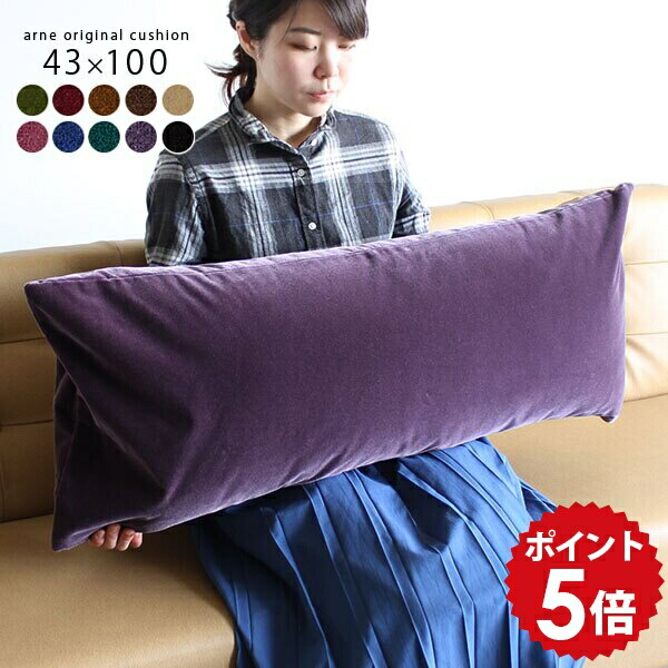 【ロンハーマン】クッション/枕カバー　新品未使用 0000a22578.jpg