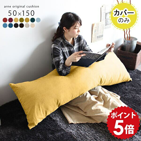 HYSTERIC GLAMOUR ベッドカバーと枕カバー2枚 HYSTERIC GLAMOUR - ヒステリックグラマー 布団カバー&ピローケース×2