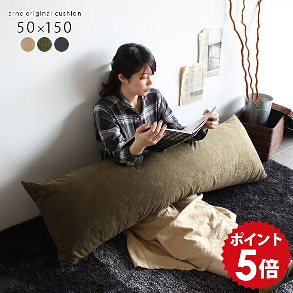 ギルティクラウン ロングクッション Aバージョン Bバージョン ギルティクラウン」10周年記念新商品予約発売開始！ – IG Port ONLINE