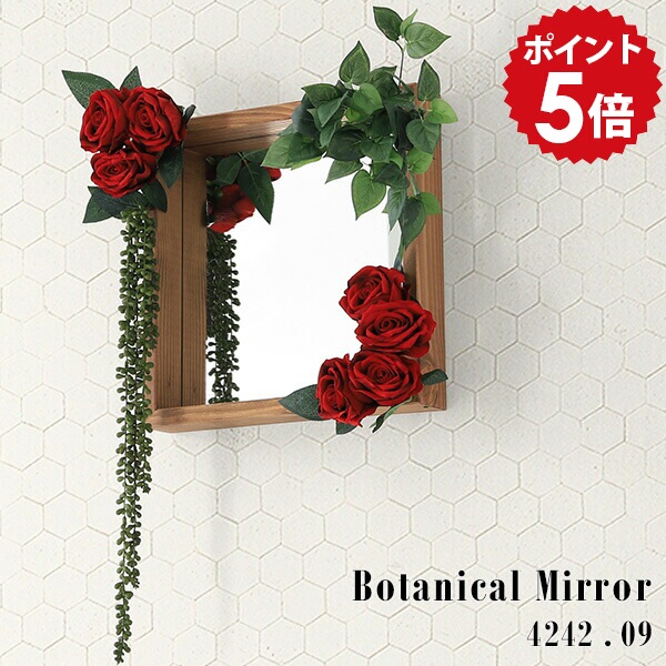 壁掛けミラー フェイクフラワー ウォールミラー 小さい 鏡 棚付き 玄関鏡 壁掛け 造花 インテリア ディスプレイラック 香水 壁 玄関飾り フェイクグリーン 花 ミラー 姿見 おしゃれ 玄関 リビング 洗面鏡 木枠 壁掛け鏡 光触媒 洗面所 母の日 》