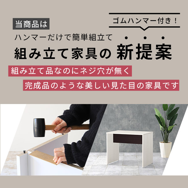 ドレッサーテーブル メイク台 化粧台 作業台 ミニデスク ホテル 鏡なし パソコンテーブル おしゃれ グレー 机 鏡面 日本製 大理石調 シンプル デスク テーブル 書斎 省スペース コンソールテーブル コンソール ドレッサー 書斎デスク テーブル | lelabo.re