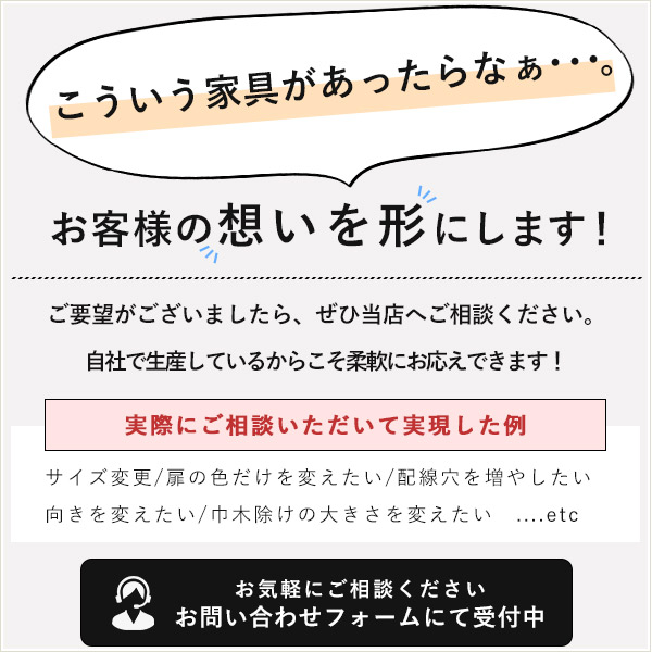 パソコンテーブル コンパクト オフィステーブル 勉強机 薄型 ハイテーブル 鏡面 オーダーテーブル 日本製 スリム デスク 素敵でユニークな Pcデスク 当店の記念日人気殺到 省スペース パソコンデスク デスク オフィスデスク 60cm幅 おしゃれ パソコンテーブル Pc