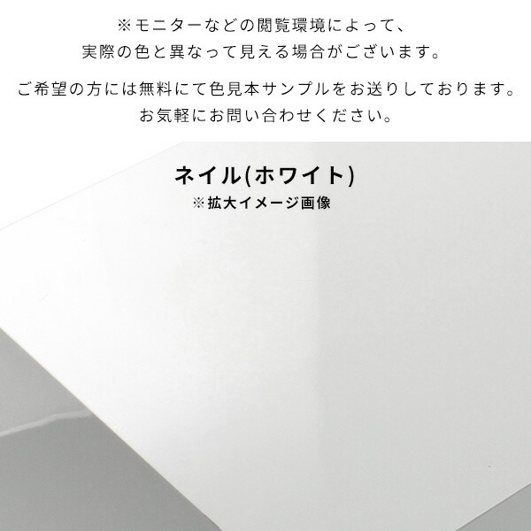 ラック本棚シェルフ作業台メラミンディスプレイラック幅125cm奥行70cm高さ60cmZERO-X12570Hnailコの字鏡面テーブル高品質モダンショップホテルおしゃれサイズオーダー多目的ラック別注