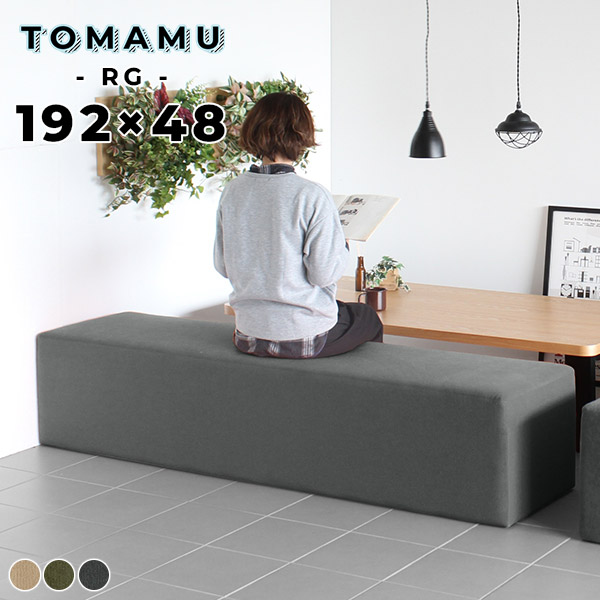 日本製の猫調度品つづき物にキャットタワーや寝椅子などの新作が御出まし！