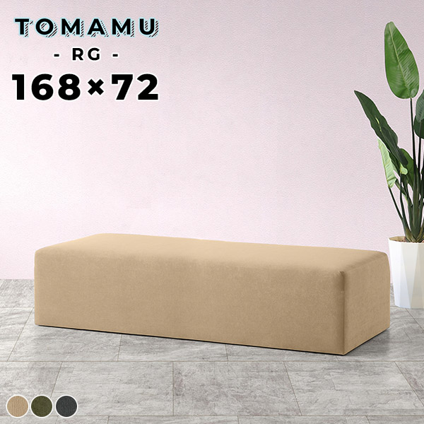 日本製の猫調度品つづき物にキャットタワーや寝椅子などの新作が御出まし！