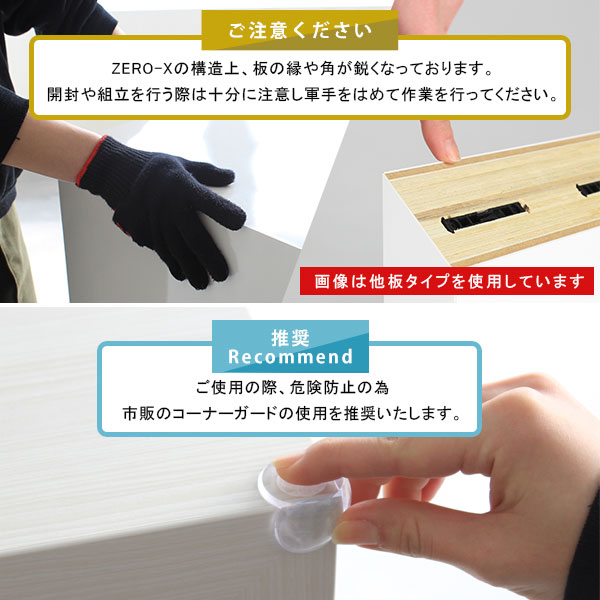 座卓 和室 テーブル PCデスク パソコンデスク 小型テーブル ミニ 低い