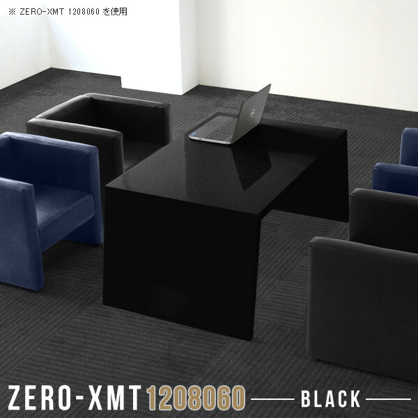 最新コレックション オフィステーブル パソコンテーブル Pcデスク 鏡面 1 パソコンデスク デスク ハイテーブル Black 高さ60cm Zero Xmt 奥行80 天板幅1 カフェテーブル おしゃれ 2人用 鏡面仕上げ フリーテーブル 日本製 会議室 ブラック 黒 勉強机