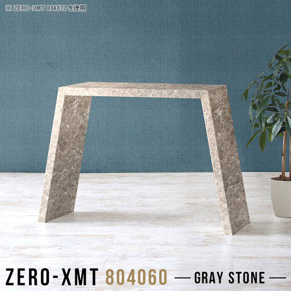 事業所料理 Pc書案 パソコンデスク パソコンテーブル 華奢 鏡面 ご機嫌テーブル オフィスデスク 事務机 薄墨 テーブル 薄型 デスク マーブル気流 エコノミー隙目 鏡面完成 ギャラリー 日本製 2稼働人口必要経費 花坐 上がりぐち 研究机 かざり付ける台 上界板子領域80