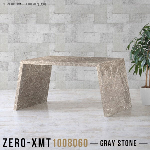 デスク ハイテーブル 鏡面 パソコンテーブル 100cm オフィステーブル モダン オフィステーブル おしゃれ 勉強机 オーダーテーブル 鏡面 Pcデスク オフィスデスク フリーテーブル 2人用 パソコンデスク おしゃれ オーダー デスク Pcデスク パソコンデスク パソコンテーブル