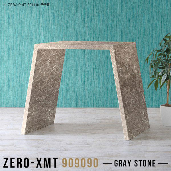 オーダーテーブル スタンディングテーブル デスク オフィステーブル Gs インテリア 寝具 収納 Pcデスク 鏡面 パソコンデスク オフィスデスク パソコンデスク おしゃれ 日本製 カウンター カウンターテーブル 90cm幅 オーダー Pcデスク カウンター パソコンデスク 90cm幅