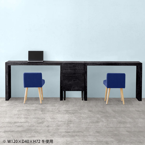 ハイカウンター 受付カウンター 受付台 高級 レジ台 レジカウンター