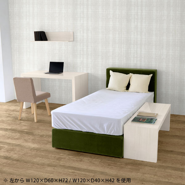 コーヒーテーブル北欧リビングテーブルおしゃれ長机長テーブルパソコンデスクカフェテーブル60一人暮らしデスク木目薄型スリムセンターテーブル鏡面仕上げ高級大きめシンプルデスクカフェコの字【幅130奥行40高さ60cm/ZERO-XW1304060WW】