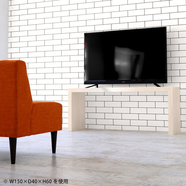 コーヒーテーブル北欧リビングテーブルおしゃれ長机長テーブルパソコンデスクカフェテーブル60一人暮らしデスク木目薄型スリムセンターテーブル鏡面仕上げ高級大きめシンプルデスクカフェコの字【幅130奥行40高さ60cm/ZERO-XW1304060WW】