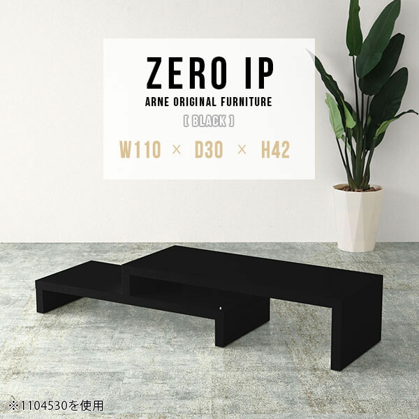 日本製の猫調度品続きものにキャットタワーや長椅子などの新作が御出まし！