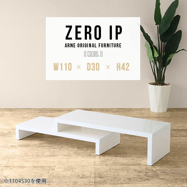 日本製の猫調度品続きものにキャットタワーや長椅子などの新作が御出まし！
