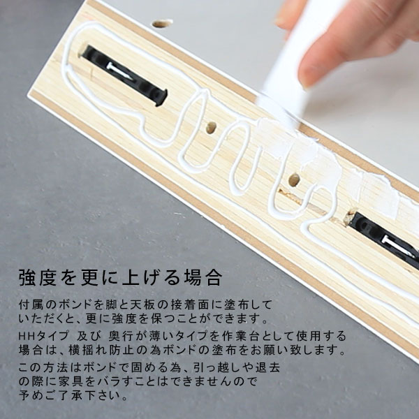 ラック本棚シェルフ作業台メラミンディスプレイラック幅125cm奥行70cm高さ60cmZERO-X12570Hnailコの字鏡面テーブル高品質モダンショップホテルおしゃれサイズオーダー多目的ラック別注
