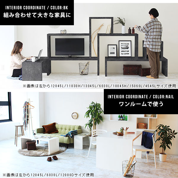 収納 ディスプレイ オーダー家具 ホワイト 商品棚 幅150cm ラック 本棚 棚 鏡面 ウッドラック おしゃれ 1段 鏡面 ショップ シンプル 収納棚 オープンラック 店舗什器 白 インテリア 収納ラック 店舗用 インテリアラック オーダー家具 リビングラック 幅150cm 奥行55cm 高 収納 ディスプレイ オーダー家具 ホワイト 商品棚 幅150cm ラック 本棚 棚 鏡面 ウッドラック おしゃれ 1段 鏡面 ショップ シンプル 収納棚 オープンラック 店舗什器 白 インテリア 収納ラック 店舗用 インテリアラック オーダー家具 リビングラック 幅150cm 奥行55cm 高