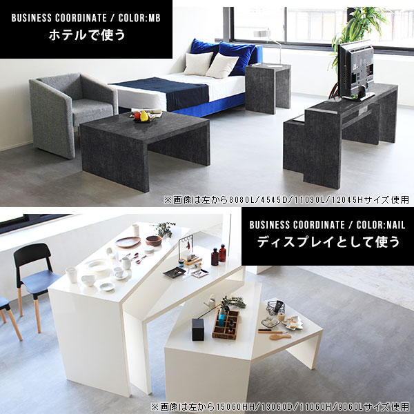 ラック本棚シェルフ作業台メラミンディスプレイラック幅125cm奥行70cm高さ60cmZERO-X12570Hnailコの字鏡面テーブル高品質モダンショップホテルおしゃれサイズオーダー多目的ラック別注
