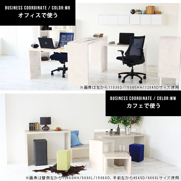 ラック本棚シェルフ作業台メラミンディスプレイラック幅125cm奥行70cm高さ60cmZERO-X12570Hnailコの字鏡面テーブル高品質モダンショップホテルおしゃれサイズオーダー多目的ラック別注