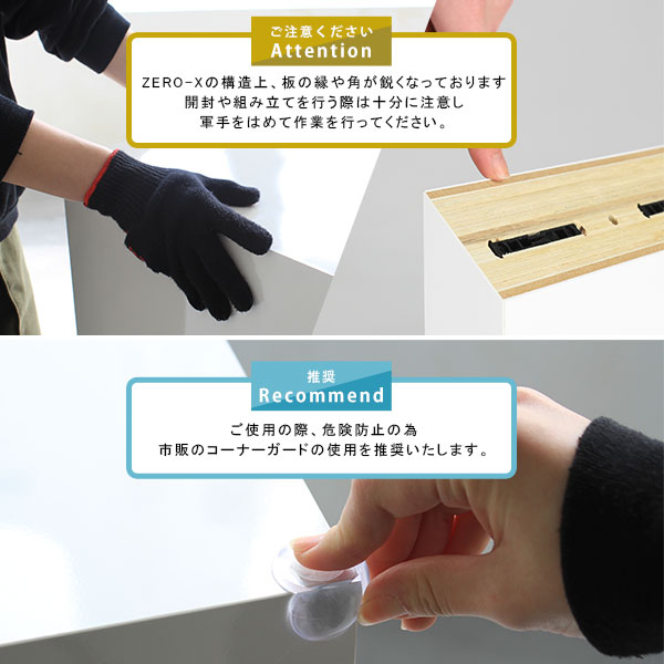 ラック本棚シェルフ作業台メラミンディスプレイラック幅125cm奥行70cm高さ60cmZERO-X12570Hnailコの字鏡面テーブル高品質モダンショップホテルおしゃれサイズオーダー多目的ラック別注
