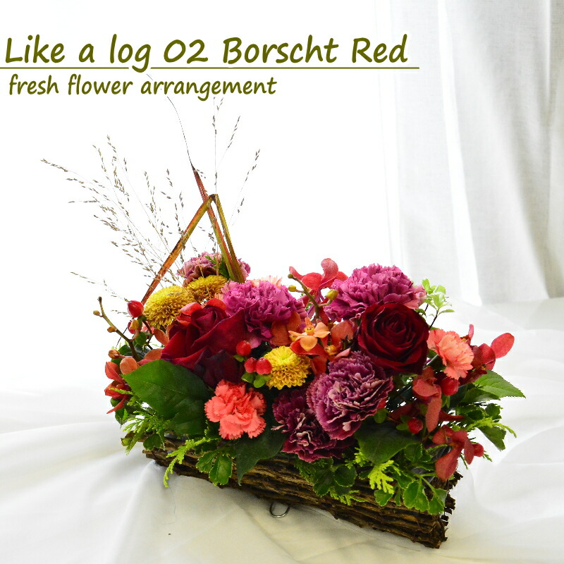 送別会 あす楽 誕生日 花 ギフト 横長 生花 フラワーアレンジメント フラワーギフト アレンジメント プレゼント 結婚祝い Ng A レッド 新築祝い 御祝 おしゃれ お見舞 赤 送別 出産 記念日