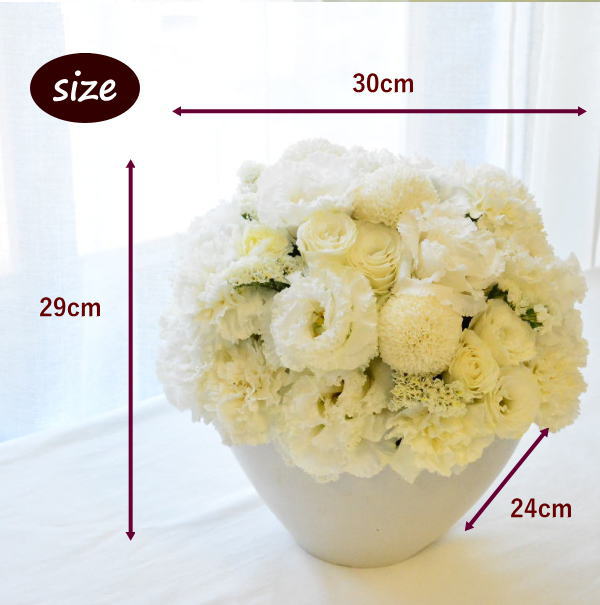 あす楽 花 お供 ギフト 送料無料 生花 フラワーアレンジメント おくやみ お悔み お供花 フラワーギフト 綺麗 おしゃれ 高級感 仏前 白 土日発送 A S Educaps Com Br