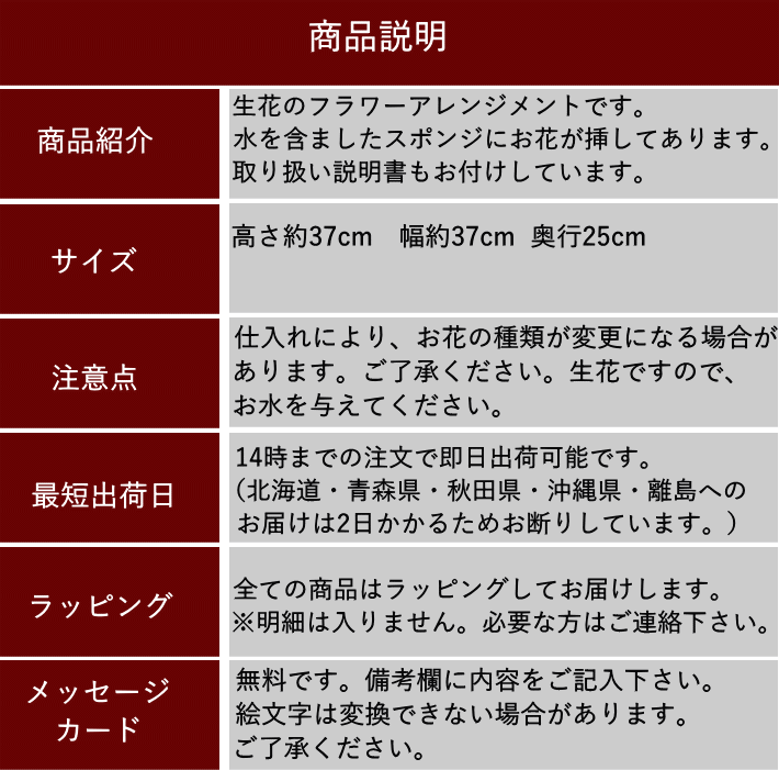 誕生日 花 フラワーアレンジメント ギフト送料無料 長寿 アレンジメント 女性 男性 メッセージ アレンジメント お祝い 御祝 記念日 展示会 発表会 お見舞い 楽屋花 退職祝い フラワーギフト 紫 アレンジメント A Ng Korkmazmauritius Com