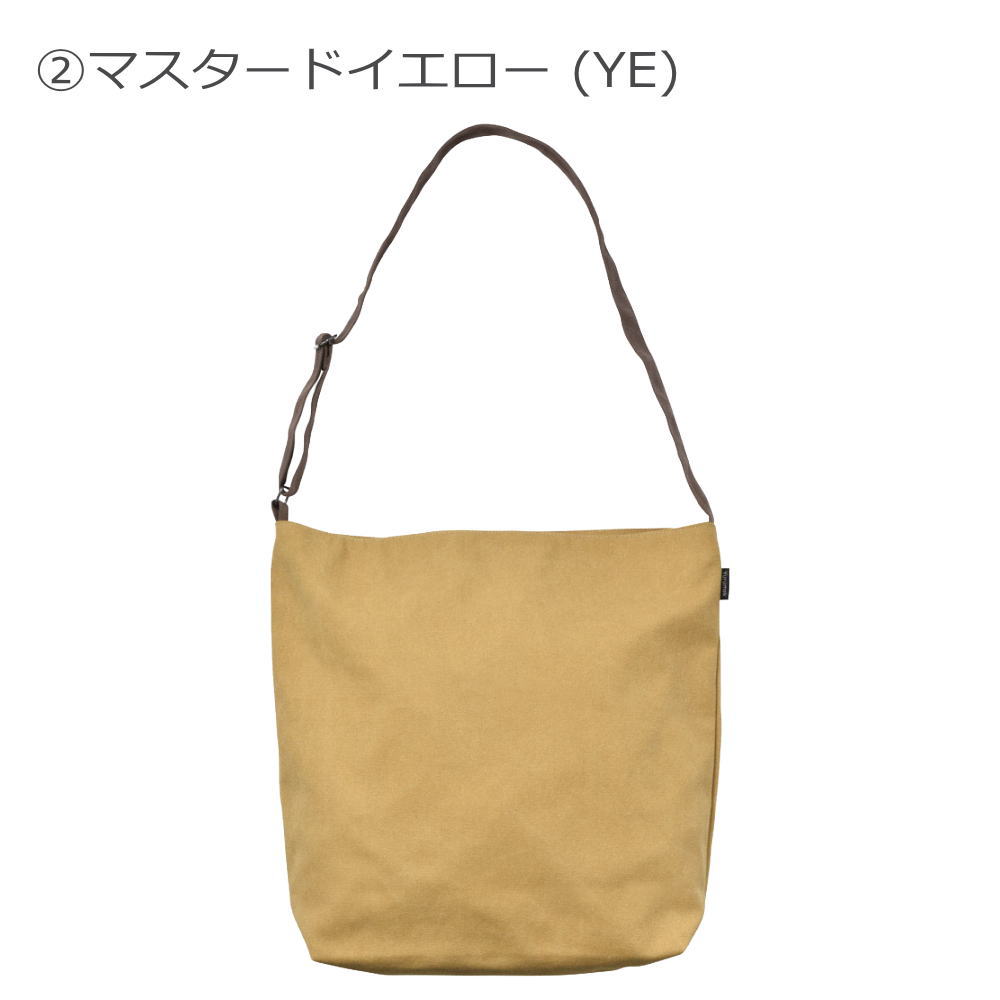 クーポンあり 誕生日 カバン ショルダーバッグ 帆布 女性用 男性用 ポケット多め 実用的 機能的 プレゼント 気軽なギフト 自分用 送料無料 大き目カバン おしゃれ E Ag Rvcconst Com