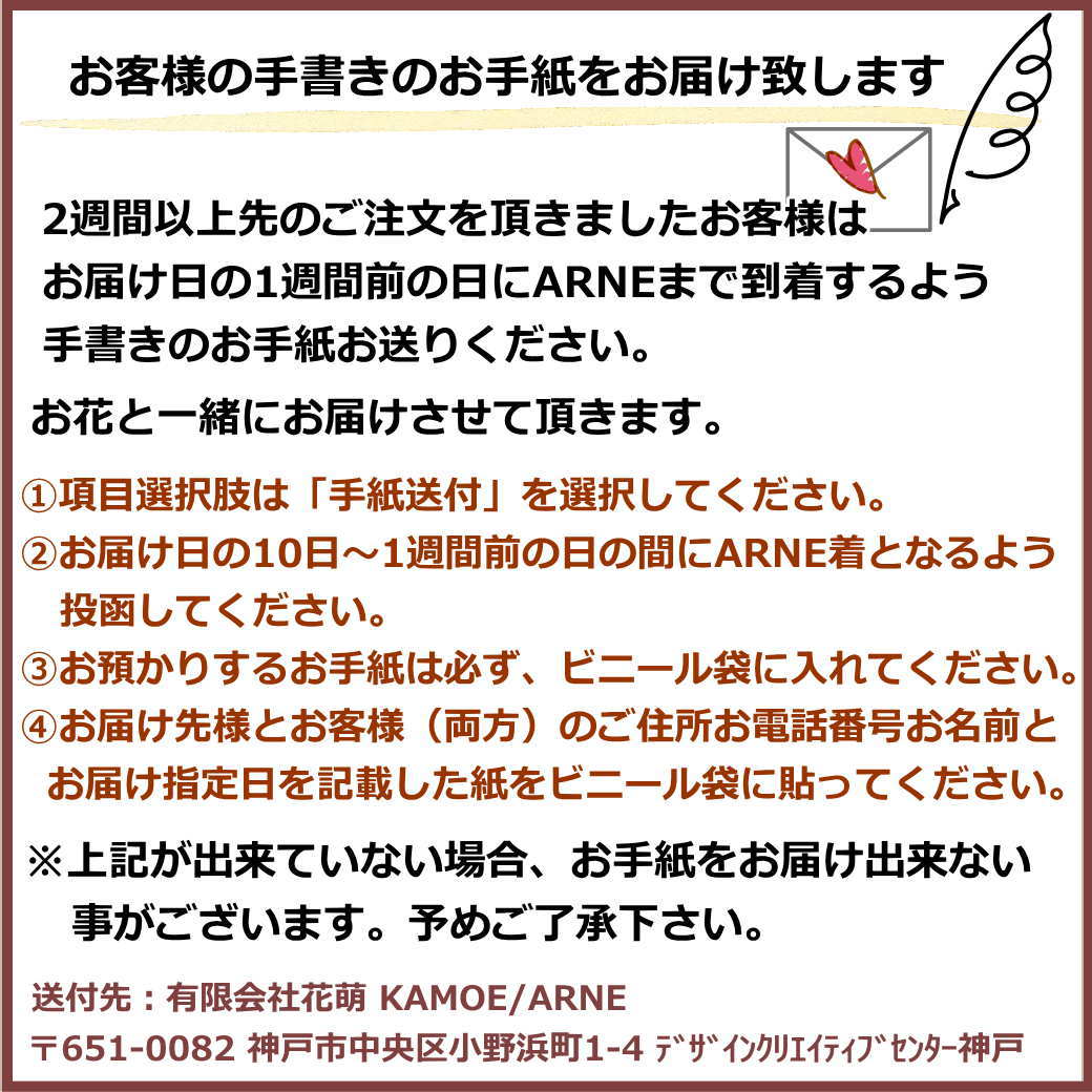 色々な 敬老の日 花 アートフラワー ブーケ ウエディングブーケ ブートニアセット おしゃれ 誕生日 送料無料 色が選べる お祝い 表彰 送別 退職 結婚祝い ウエディング 両親贈呈 おまかせ フラワーギフト かわいい まるい きれい 土日発送 Z B Ang Fucoa Cl