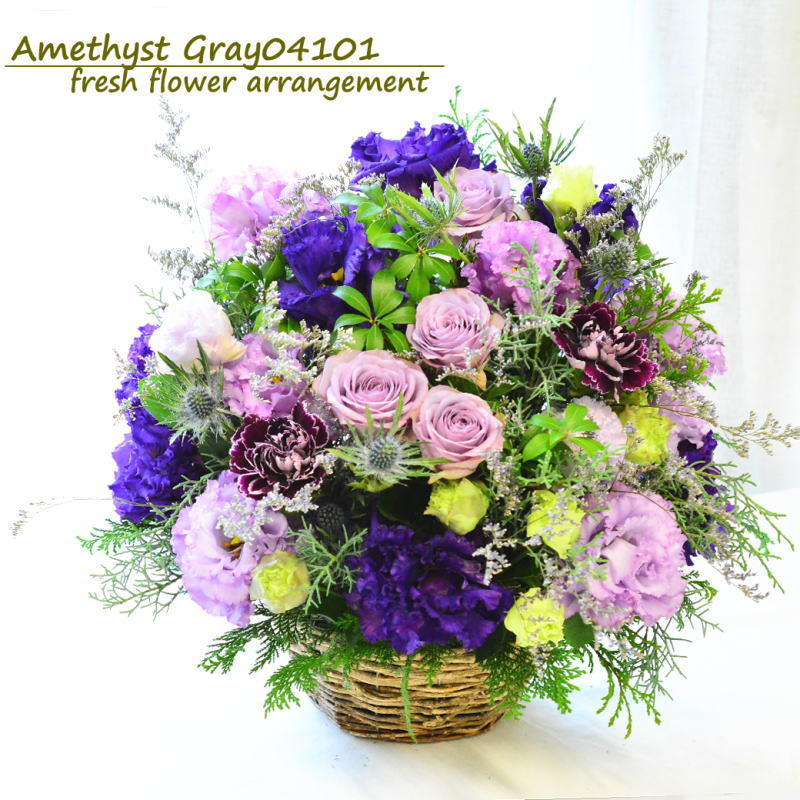 女性 紫のフラワーアレンジメント 安心して選べるお花 ギフト送料無料 男性 紫 男性 女性へ 発表会 メッセージ コンパクト 御祝 お誕生日 フラワーアレンジメント アレンジメント お祝い 長寿 お見舞い 花 お花が好きな年上の方にも喜ばれます 記念日 ギフト送料無料 誕生