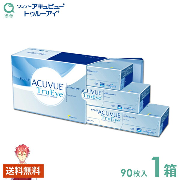 あす楽対応 MFPALKMI2O7 型番:MFPALKMI2O7