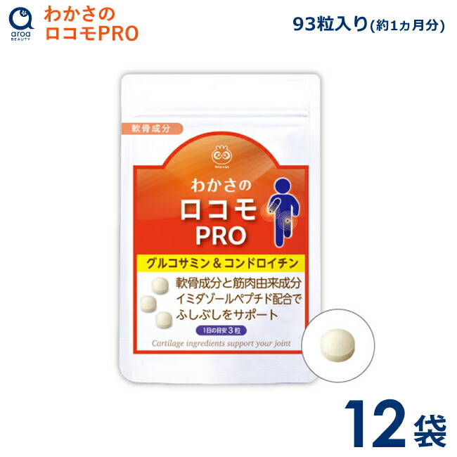 ミサカプロフ確認様専用 【公式通販】
