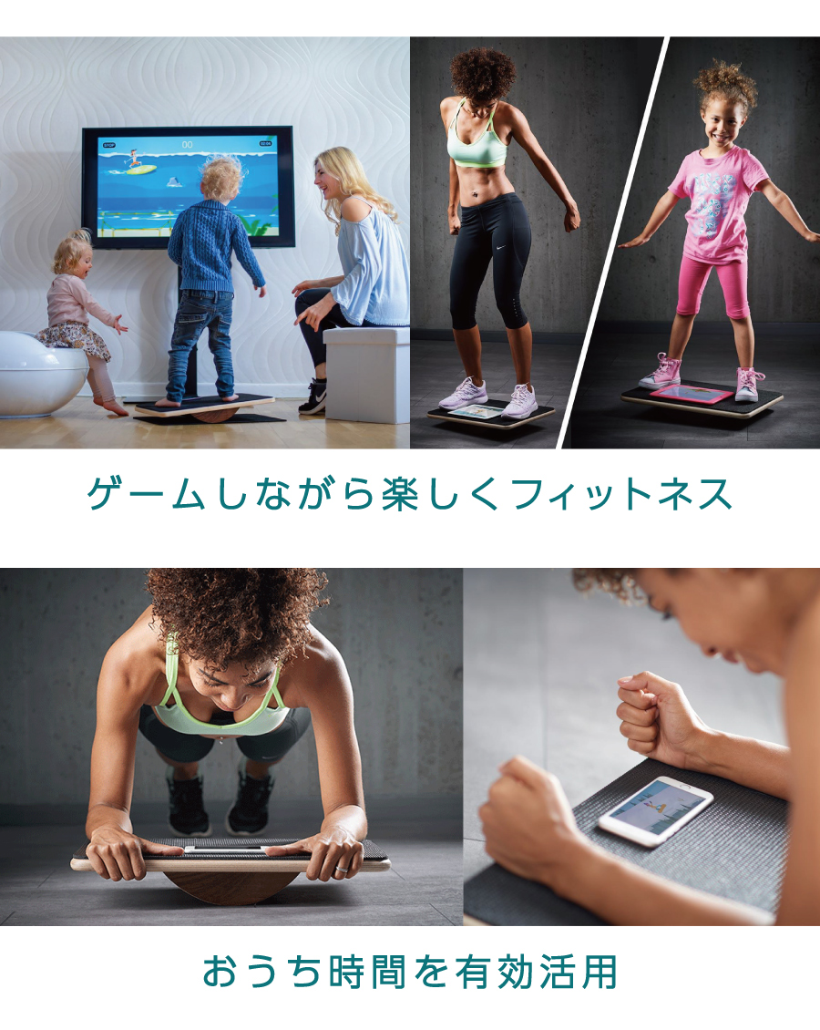 楽天市場 送料無料 Plankpad Pro プランクパッドプロ おうちエクサ 家トレ ゲームしながら 無料アプリ フィットネス トレーニング ワークアウト 筋トレ グッズ エクササイズ ヨガ おうち時間 巣ごもり 体幹 キッズ 子供 大人 Zip ヒルナンデス Aroboオンラインショップ