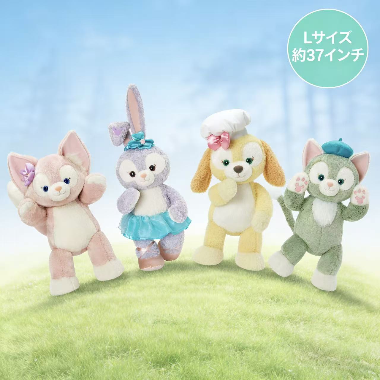 【即納】上海ウォルトディズニーたまり場【堅苦しさ定め事品】37in・リーナベル・ぬいぐるみ（L大きさ）お顔厳選 ビスケットアン ステラルー   ダッフィー＆フレンズ 大人気  差し上げ物 差し上げ物 ビッグ大きさ 特大ぬいぐるみ