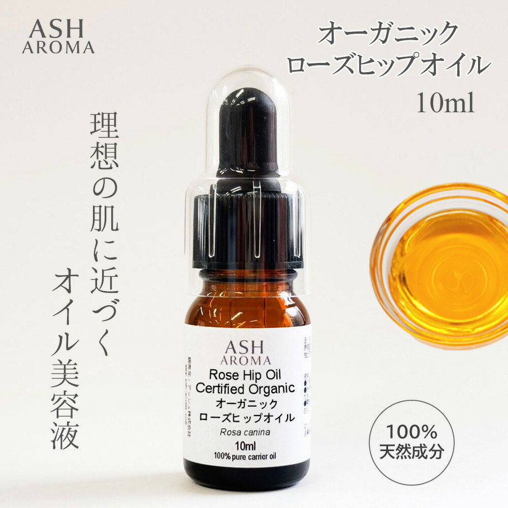 アルガンセットARGAN SETモロッコなの涙 限定セット定価約4万円で半額以下 ARGAN SET モロッコなの涙 限定セット 定価約4で半額以下