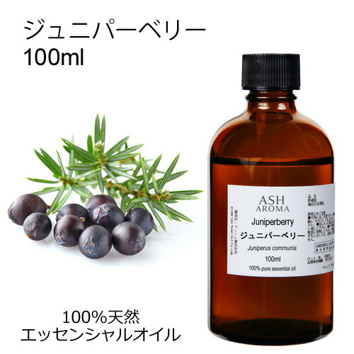 ASH AROMA 雨季の香り特集