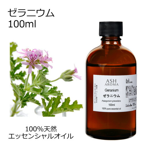 imgrc0102612777.jpg