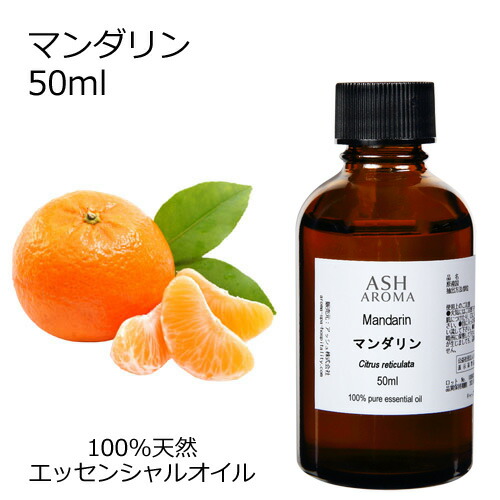 エッセンシャルオイル Tabaco ブレンドオイル To all women 10ml（ hazuki blend ｜アロマ