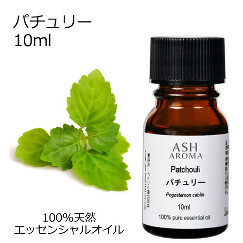 K様 リクエスト 8点 まとめ商品　アロマオイル 楽天市場】ブレンド精油 5ml〜500ml 選べる香り 沈丁花