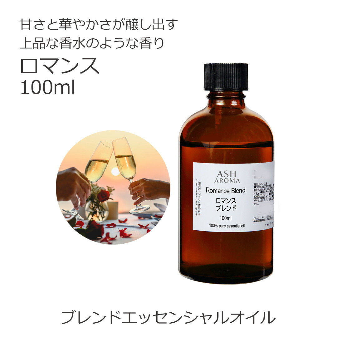6月百貨店SALEお買い得知らせ