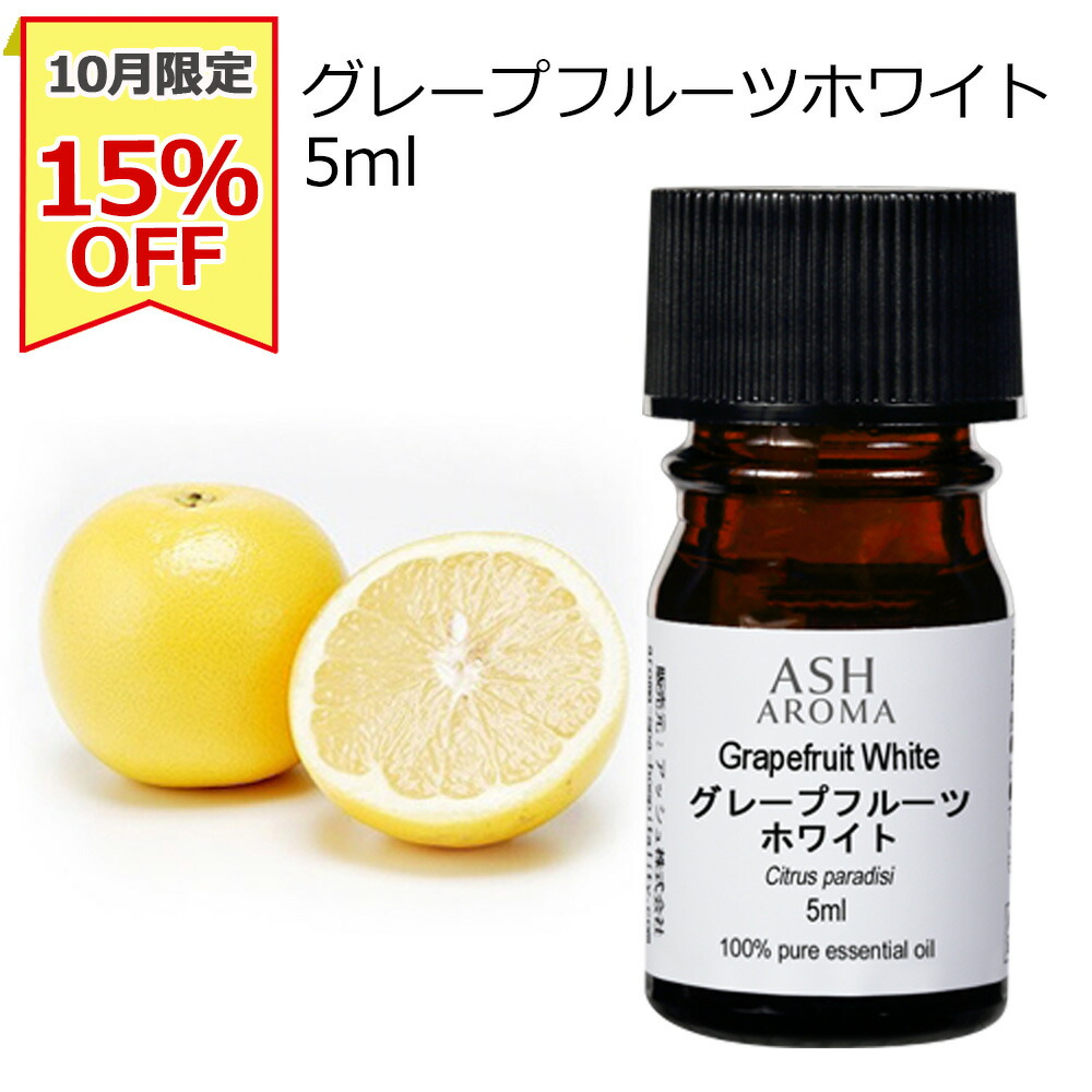 aromalemon2017出品 imgrc0123517416.jpg