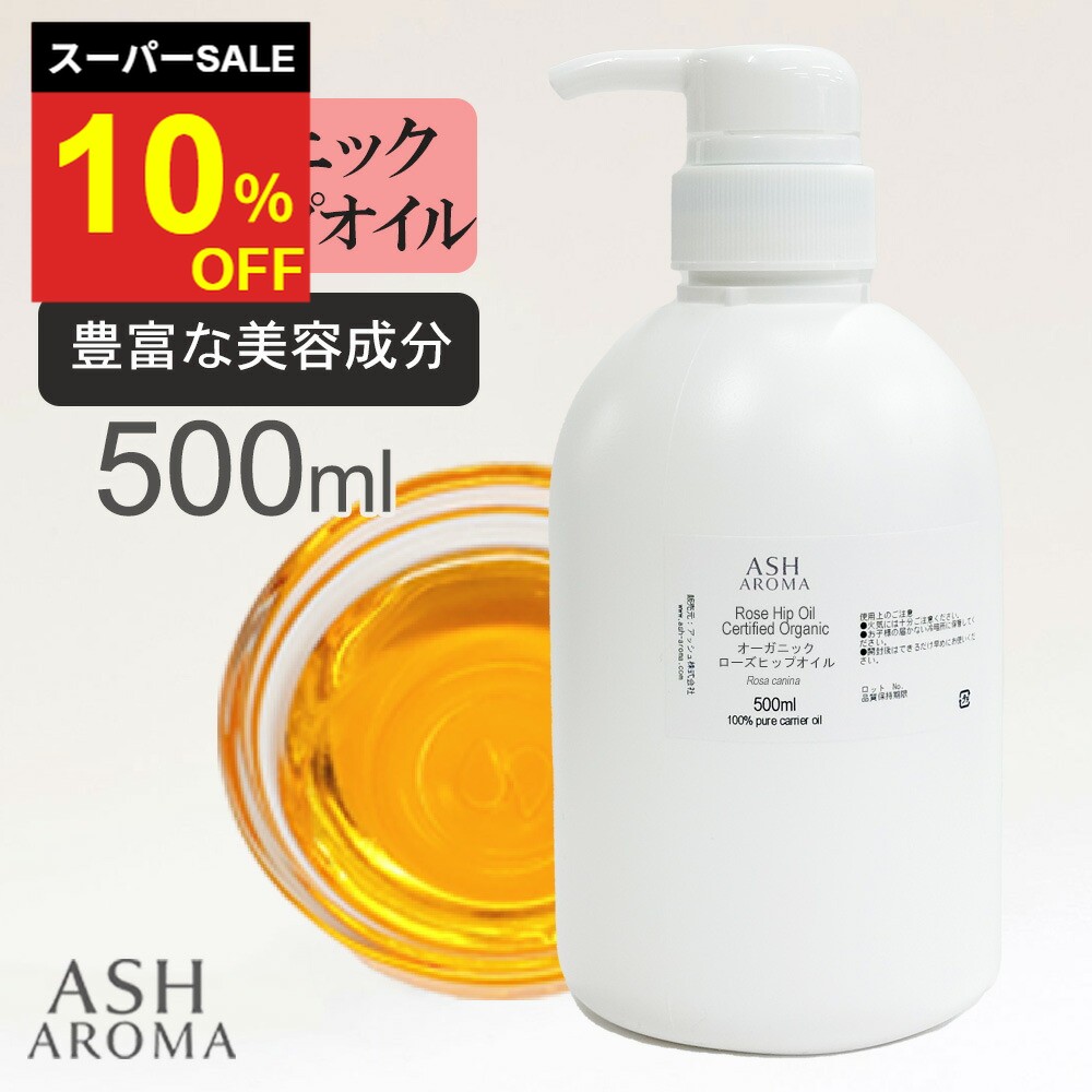 6月百貨店SALEお買い得知らせ